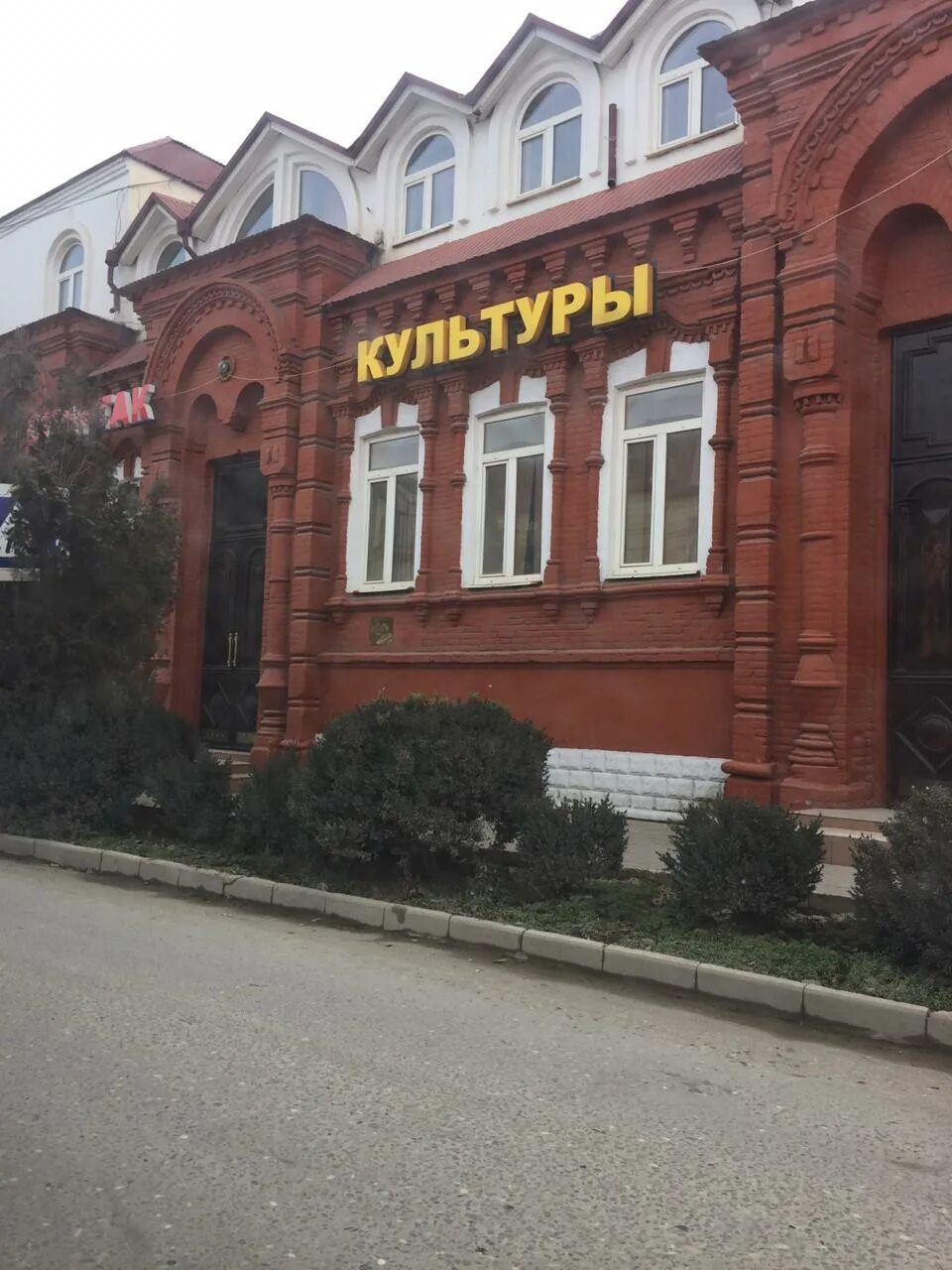 Photo: Marla, clothing store, Khasavyurt, Makhachkalinskoye shosse, 1Б - Yandex 