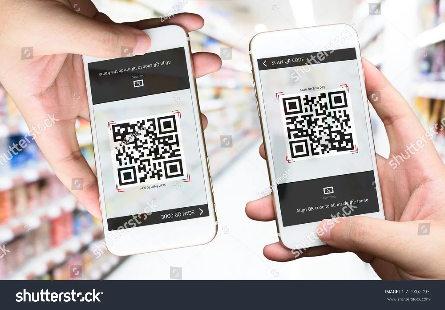 Оригинальность товара по qr коду. Смартфон QR. Сканируйте QR-код. QR код на телефоне. Платежи по QR коду.