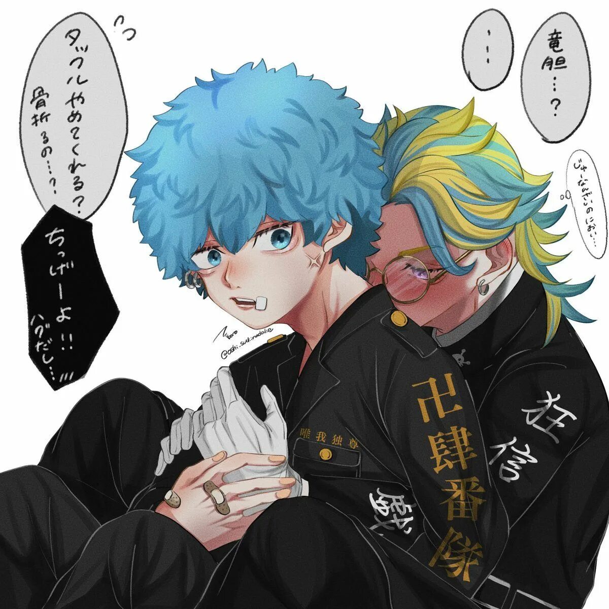 фанфик токийский. вакаса имауши. фанфик токийский. юзуха токийские мстители. майки сано манджиро.