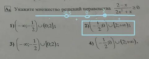 Указанные решения размещены