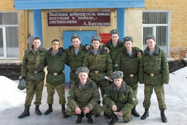 Прапорщиков найти. Школа прапорщиков поступление. каштак школа прапорщиков. барыбино школа прапорщиков. балашовская школа прапорщиков.