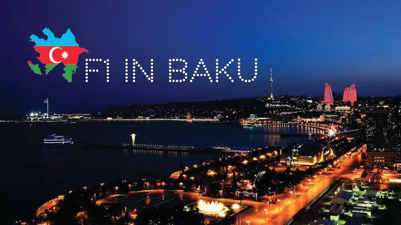 Я был в баку. Баку 2025. baku azerbaijan. баку столица азербайджана. баку обои на телефон.