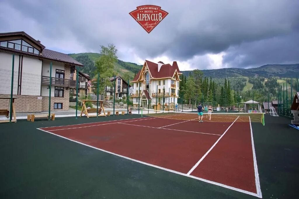 Альпен клаб ресторан. Парк отель альпен парк в тольятти. Шерегеш логотип. Альпин парк тольятти. Альпен клаб караоке шерегеш.