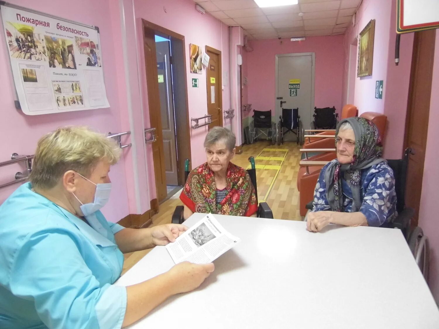 Юрьев кцсон. Юрьев кцсон. Осзн юрьев польского района. Кцсон борисовского района белгородской области. Занятия слушателей университета третьего возраста юрьев-польский.