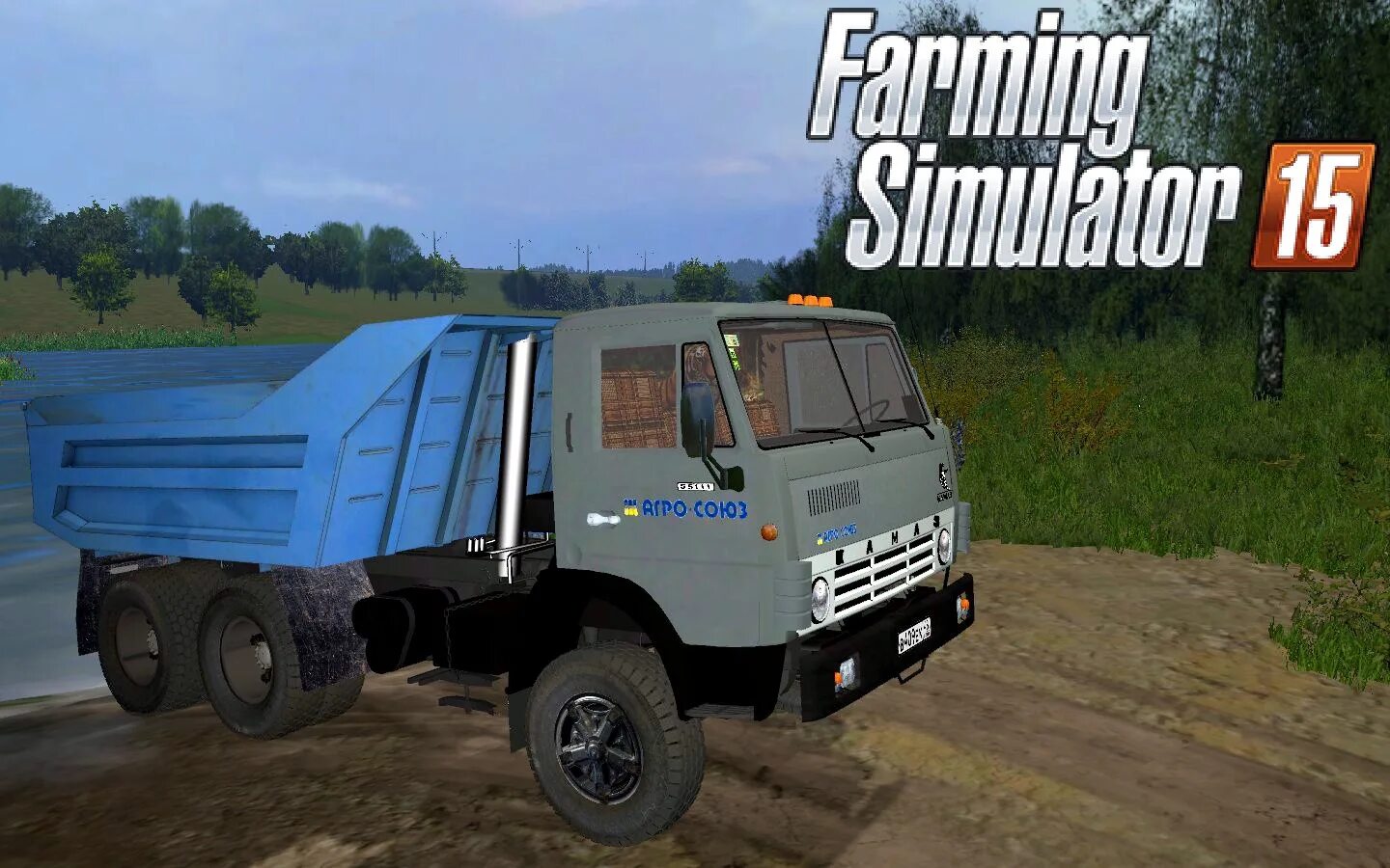 FS 15 КАМАЗ 55111. КАМАЗ 55111 для FS 2015. КАМАЗ 55111 для ФС 15. КАМАЗ 55111 под силос. Синий камаз игры