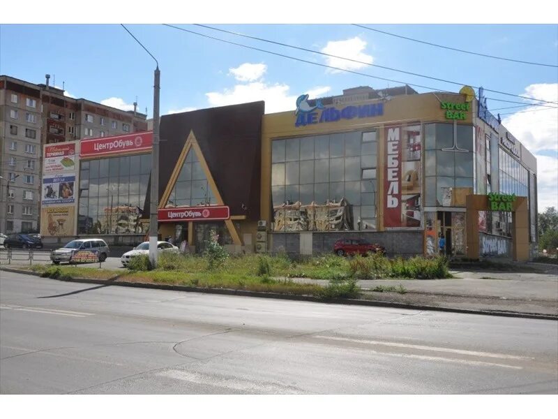 продается торговый комплекс. белград домодедовская 28. продается торговый комплекс. тц дельфин магнитогорск студия. семейный тц вышка.