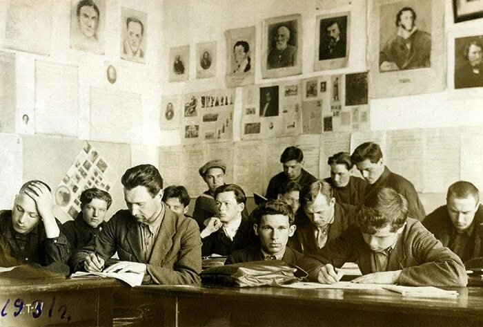 Сайт советского колледжа