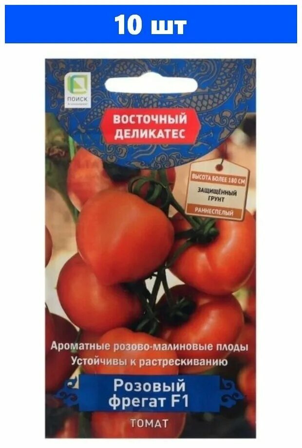 семена томат звезда востока f1. томат коралловый риф f1 (восточный деликатес). золотая арфа томат. томат звезда востока восточный деликатес. семена томат золотая искра.