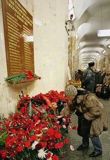 Февраль 2004
