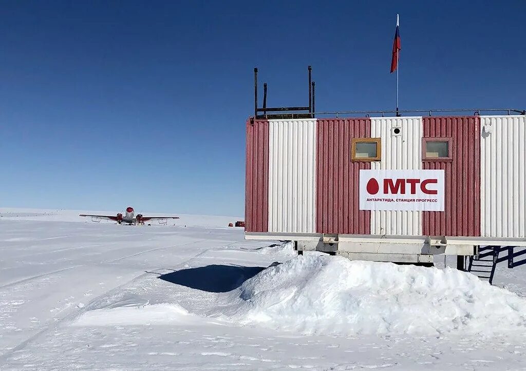 Российские антарктические станции. Станция Прогресс в Антарктиде. Полярная станция Прогресс в Антарктиде. Конкордия (антарктическая станция). Чжуншань (антарктическая станция).