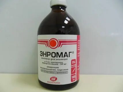 Энромаг для кошек инструкция по применению уколы