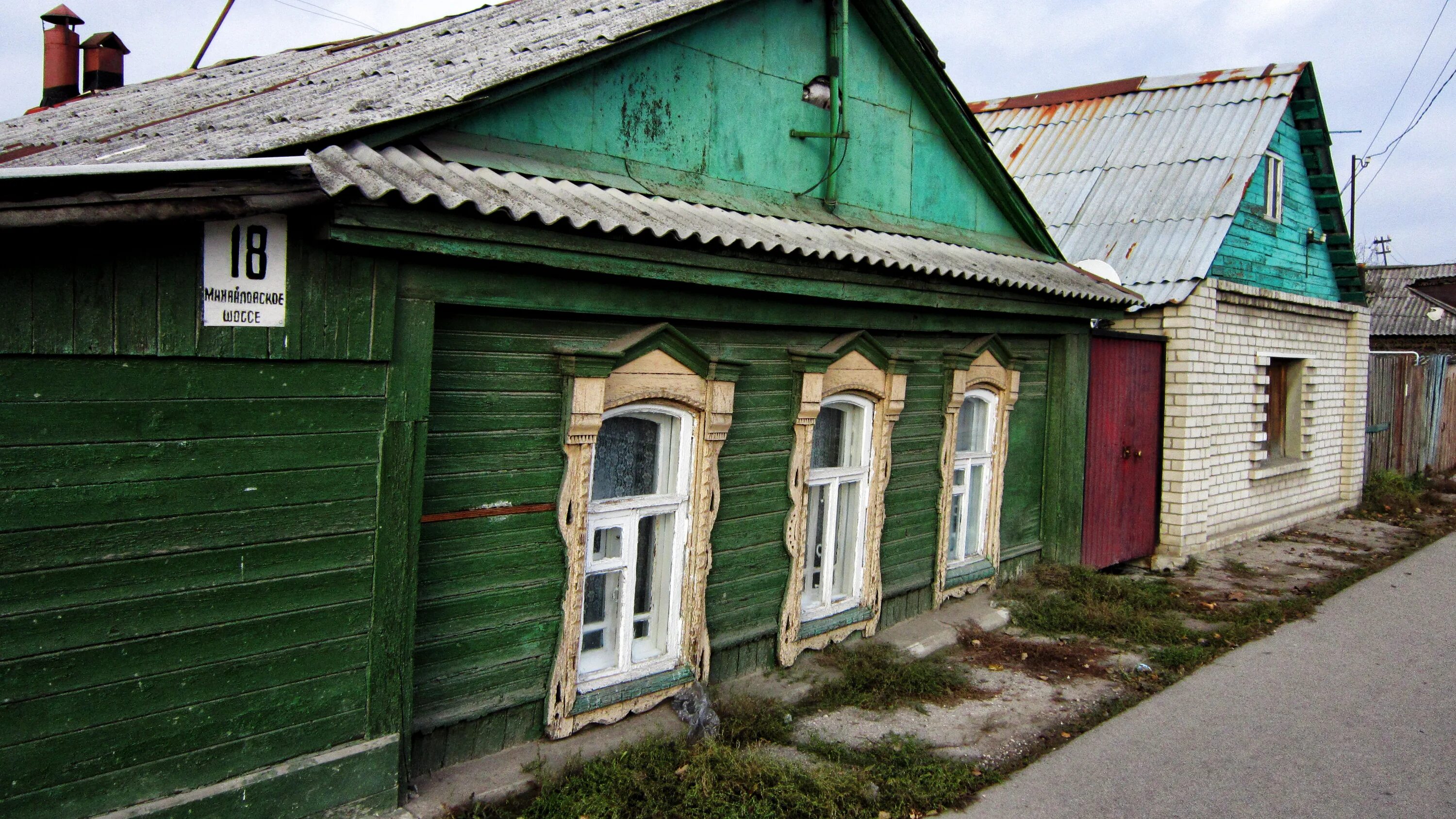 Фото: Весна, торговый центр, Михайловское ш., 73А, Рязань - Яндекс Карты