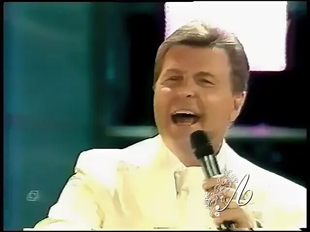 Слушать давай запомним