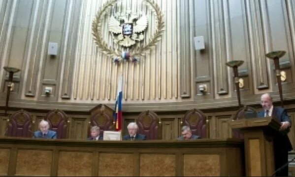 Пленум вс 1 2009. Пленум вс 1 2009