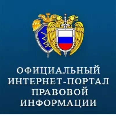 Pravo gov35