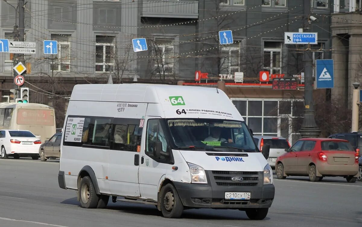 Паз челябинск 92. Маз-103. Дачные автобусы оренбург. 174 маршрут челябинск. Ивеко дейли 50с15 автобус салон.