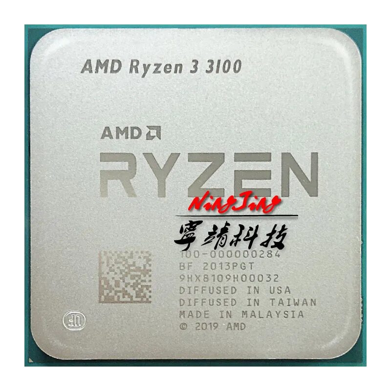 Процессор amd 3 3100. R3 3100. райзен 3 3100. amd ryzen 3 2100ge 3.2 ггц. амд рузен 3 3100 4 коре.