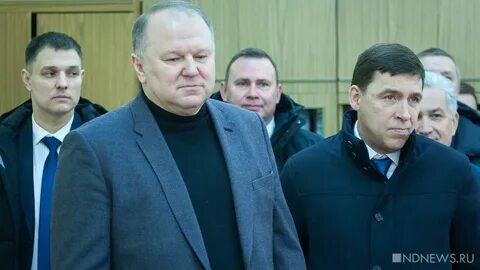 Новости увз нижний тагил