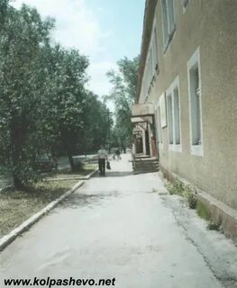 Белинского 14