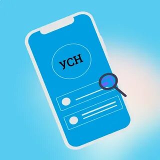 Упрощенная система д