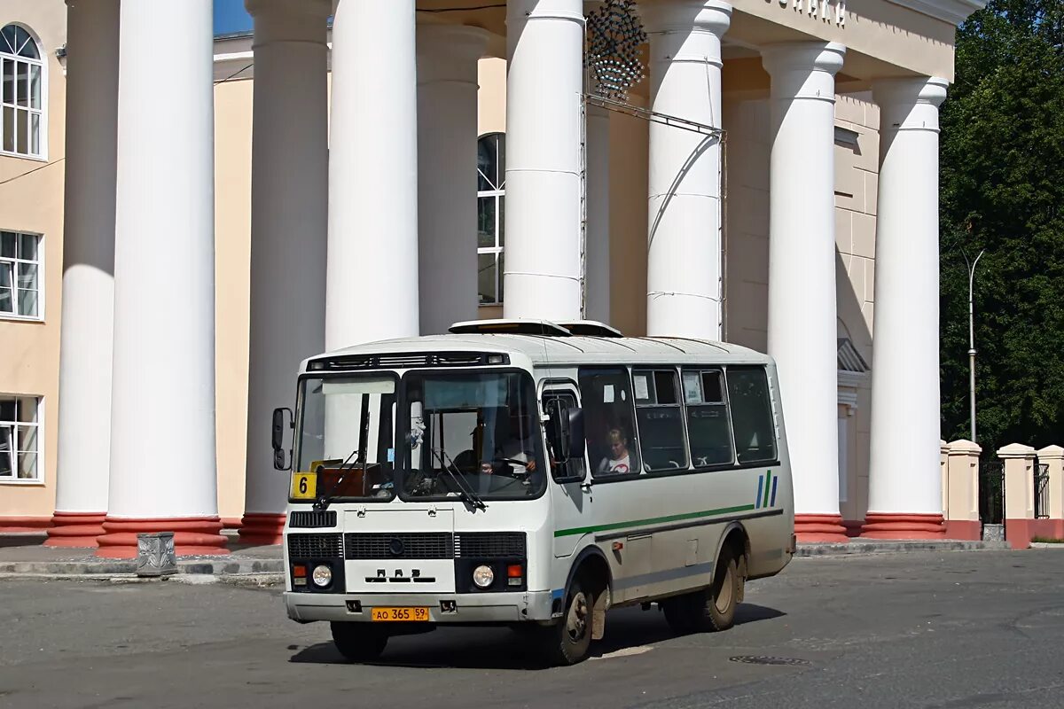 Паз автобус край. ПАЗ Пермский край. Автобус ПАЗ Пермь. Автобусы Краснокамск. Автовокзал Краснокамск.