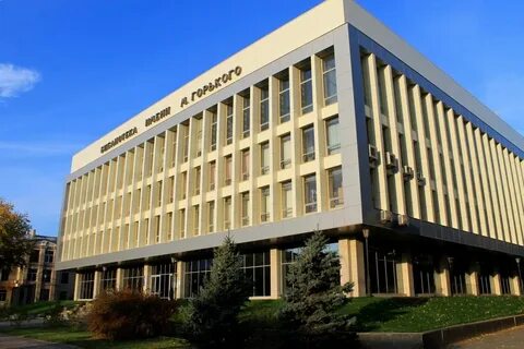 Волгоградский научный центр