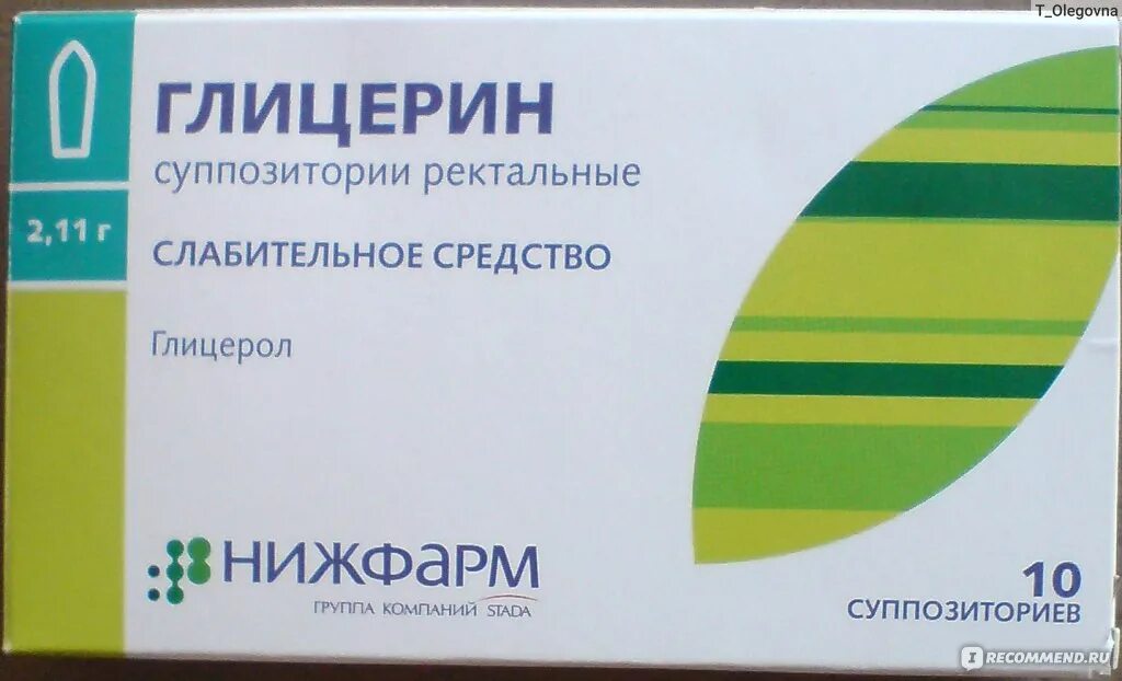 Глицериновые свечи для чего. Глицериновые свечи стада. глицерин слабительное. глицериновые свечи для новорожденных от запора. глицерин суппозитории ректальные.
