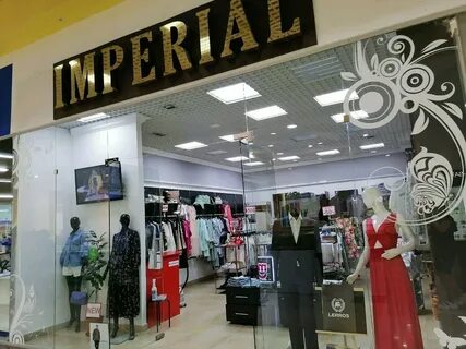 Imperial магазин