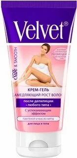 Крем для депиляции вельвет отзывы