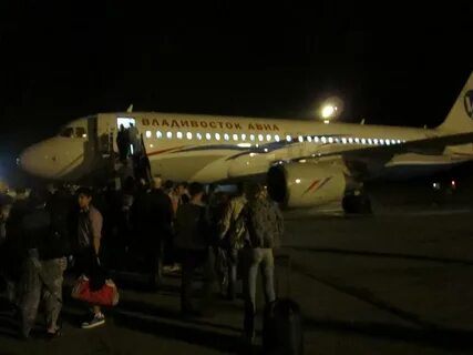 Авиабилеты аэрофлот хабаровск