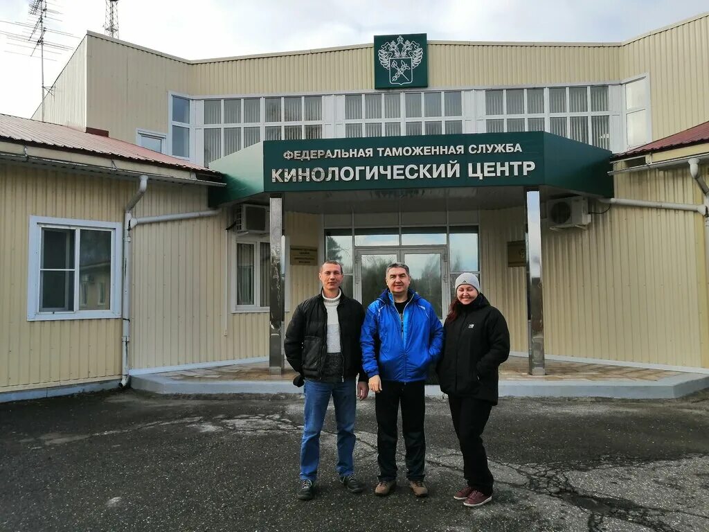 Здание фтс россии центральный аппарат. Коллегия фтс россии 2022. Федеральная таможенная служба здание. Фтс центр. Здание фтс в москве.