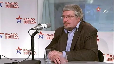 Радио звезда история