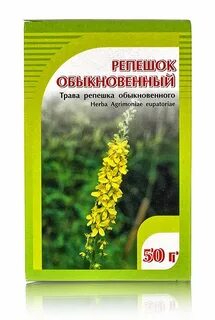 Репешок трава инструкция по применению