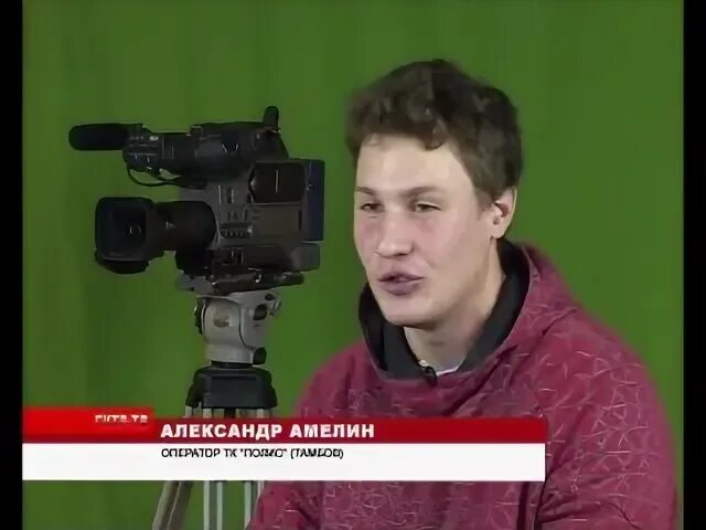 Оператор за 4 часа