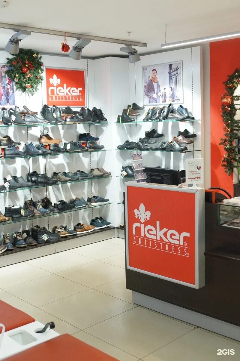 обувной каскад чита каталог обуви. обувной каскад чита каталог обуви. обувной каскад чита. каскад чита обувь. обувной каскад чита каталог обуви.