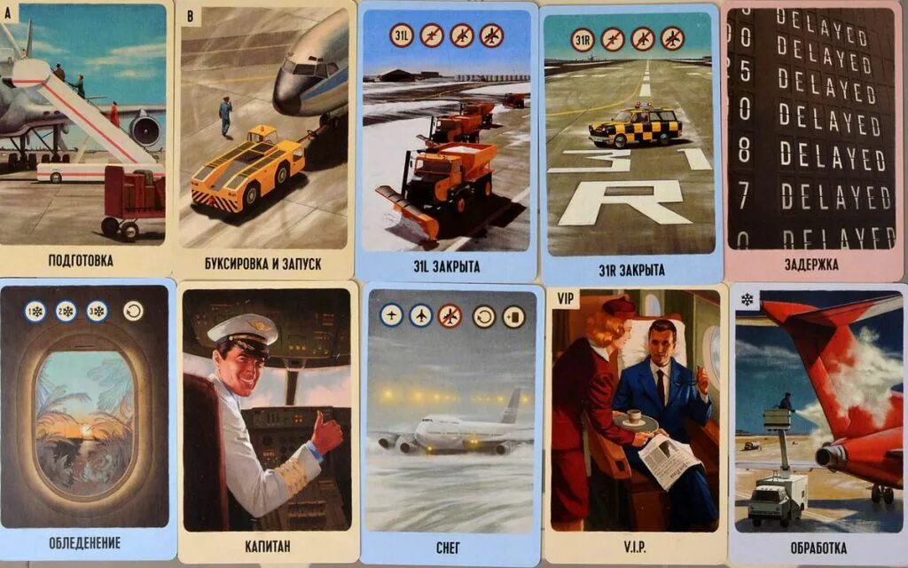 Игра взлет разрешен. Настольная игра взлет разрешен. взлет разрешен настольная игра карточки. взлет разрешен. взлёт разрешён настольная игра карта.