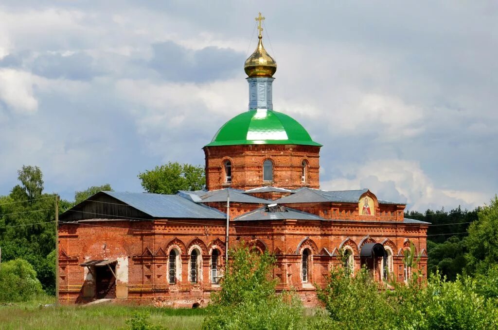 Княжево тюменская область