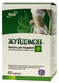 Новое лекарство для похудения