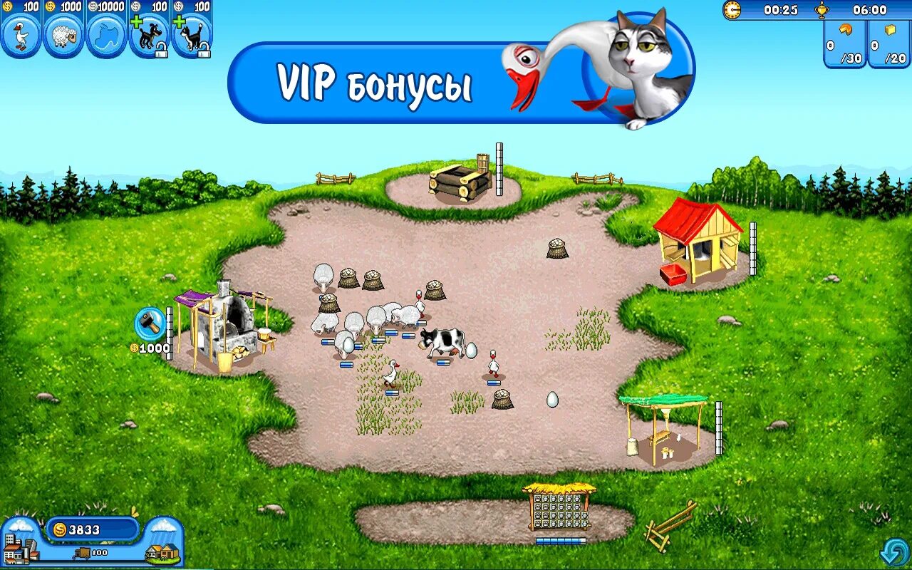 Игра весёлая ферма 2. Игра Farm Frenzy 1. Весёлая ферма 5. Весёлая ферма на андроид. Игра веселая ферма на андроид