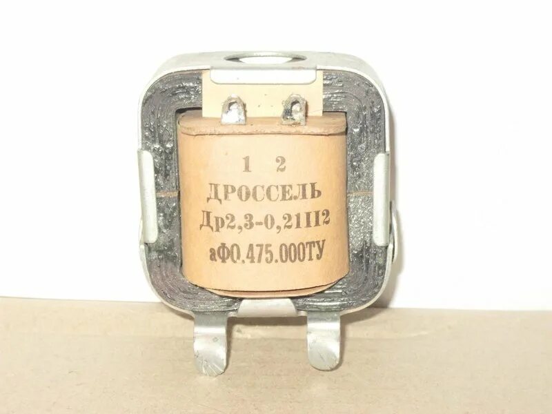 Др 4 м