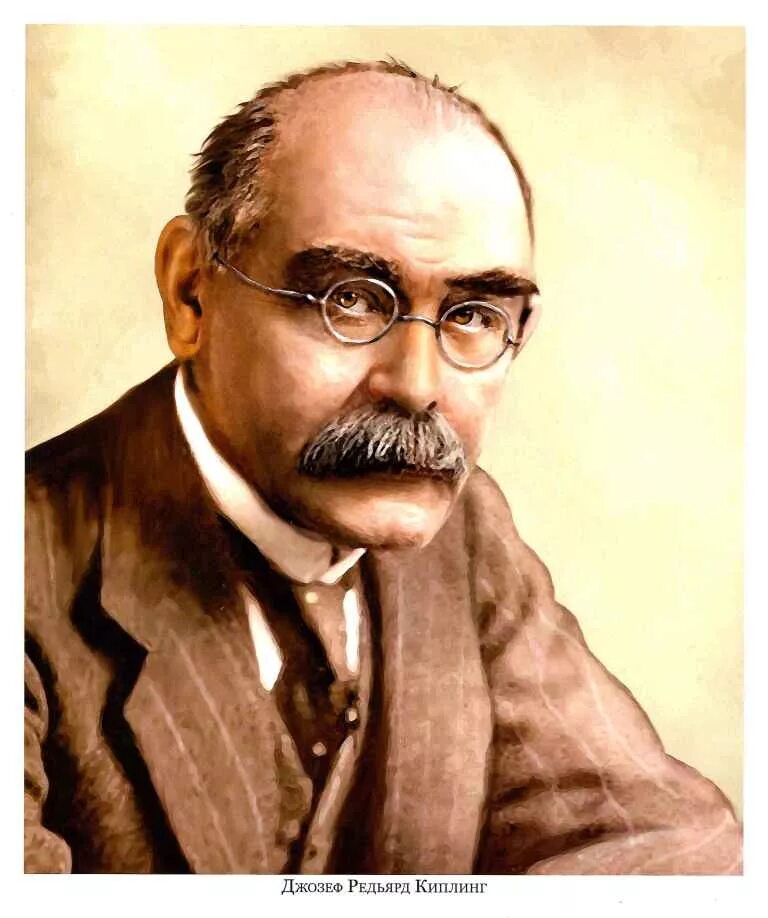 Киплинг направление. Редьярд киплинг. редьярд киплинг (1865-1936). редьярд киплинг портрет.