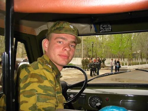 военно учетная специальность в военнике. военная специальность в военном билете. вус. вус в военном билете. военно-учётная специальность.