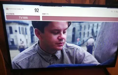 Телевизор lg пропало изображение