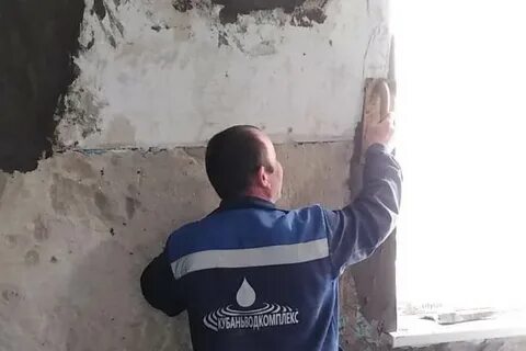 Ейск жкх сайт