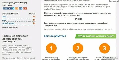 Покупать перевод