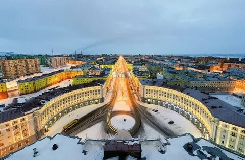 Самый большой город на севере