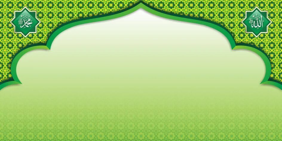 Мусульманские рамки. Зеленый фон с орнаментом. Рамка в татарском стиле. Татарский орнамент фон. Мусульманские узоры.