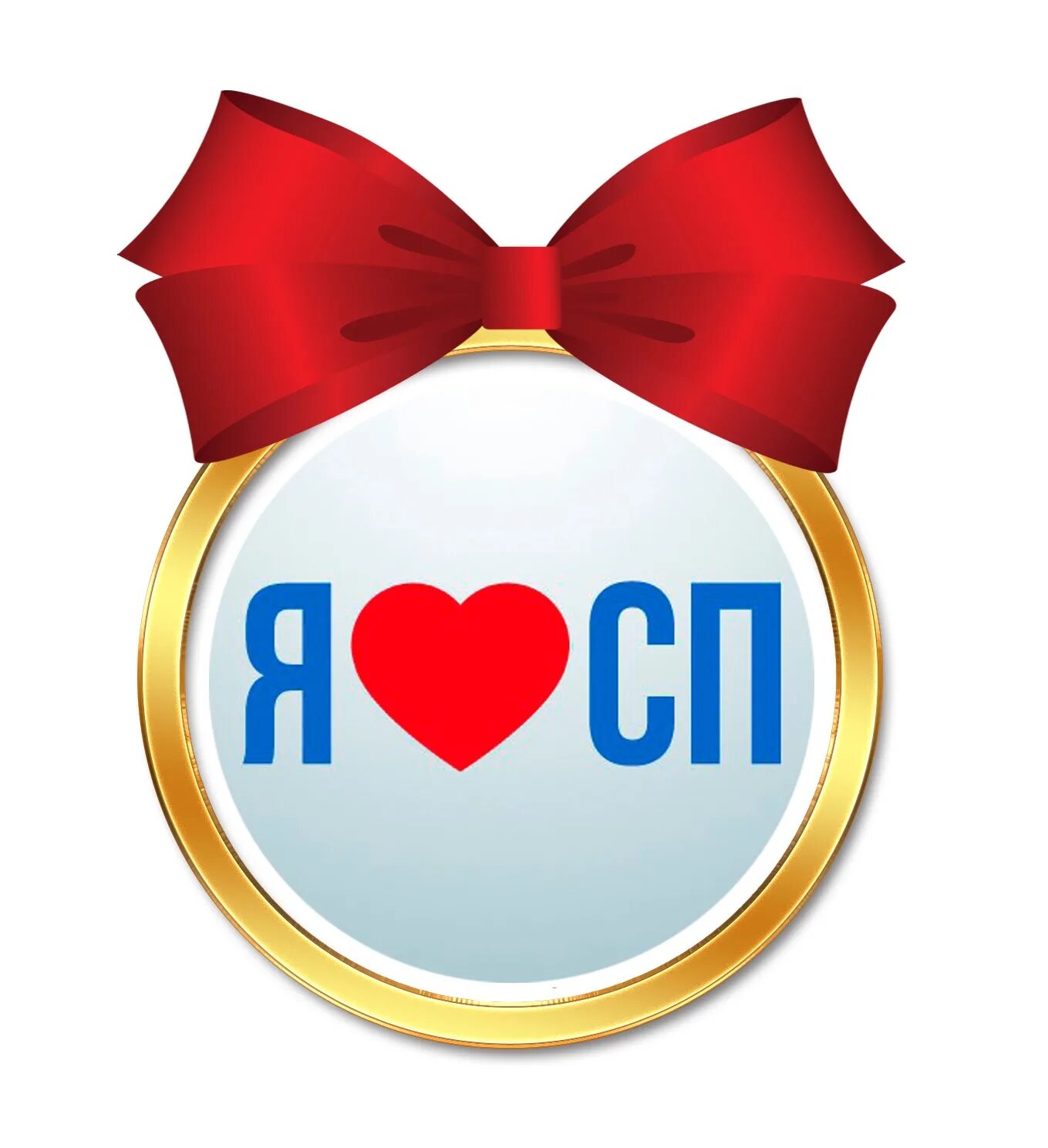 Интернет шоппинг. Совместные оптовые закупки. Сп е. Сп е. Обложка совместные покупки.