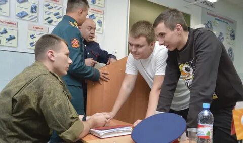 Покажи военкомат