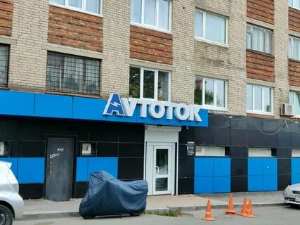 Подбор владивосток